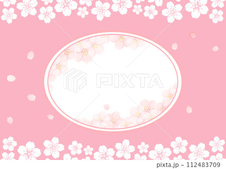 桜の花 112483709