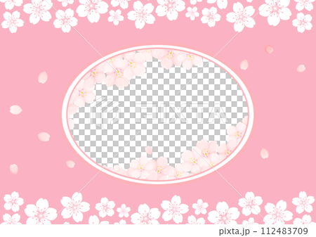 桜の花 112483709