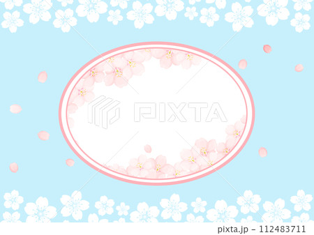 桜の花 112483711