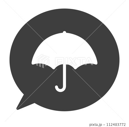 シンプルな黒色の傘マークと吹き出し 112483772
