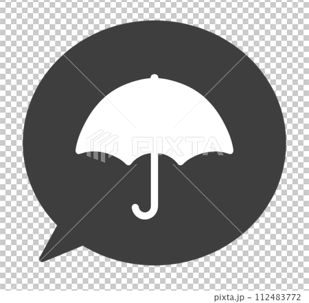 シンプルな黒色の傘マークと吹き出し 112483772