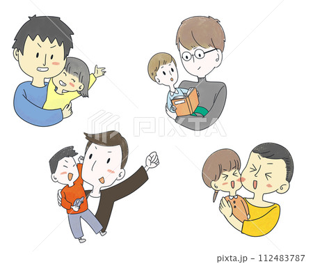 いろいろお父さんの育児イラスト 112483787