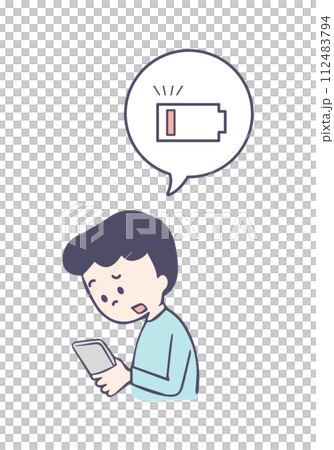 A man whose smartphone seems to run out of charge A man whose smartphone seems to run out of charge 112483794