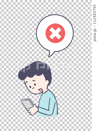 一個在智慧型手機上被拒絕的男人 一個在智慧型手機上被拒絕的男人 112483795