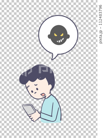 一名因濫用智慧型手機而困擾的男子 112483796