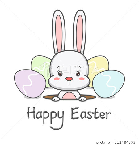 Cute Easter Bunny Rabbit In A Hole 112484373