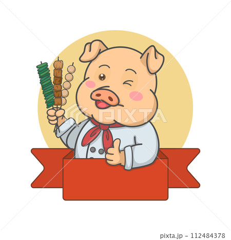 Pig Chef Holding Skewers Mascot Logo Pig Chef Holding Skewers Mascot Logo 112484378