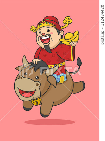 Cute Chinese New Year Fortune God Riding Ox Cute Chinese New Year Fortune God Riding Ox 112484420