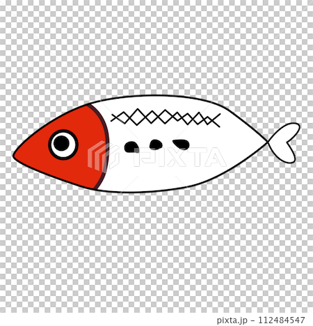 Cute cartoon fish icon. Sea ocean animal. Baby kids collection. Flat design. White background. Isolated. 112484547