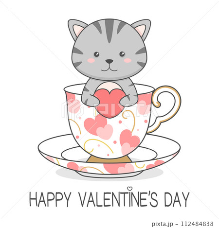 Cute Cat In A Cup Holding Heart Valentines Day Cute Cat In A Cup Holding Heart Valentines Day 112484838