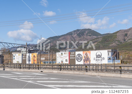 駅前風景 関ケ原駅 駅前風景 関ケ原駅 112487255