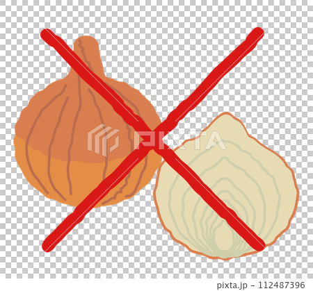玉ねぎにバツマークのついたイラスト 玉ねぎにバツマークのついたイラスト 112487396