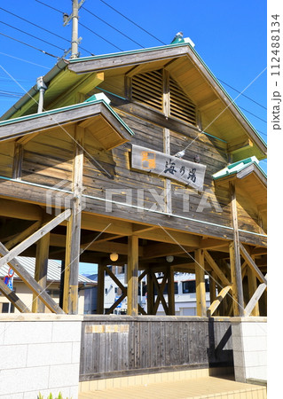 那智勝浦町　足湯・海乃湯 112488134