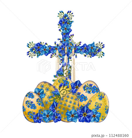 Watercolor Easter yellow egg with floral pattern of spring blooming primroses for Easter clipart, cards, invitations, stickers, scrapbooking, borders, patterns, wrapping, gifts, wallpaper, background 112488160
