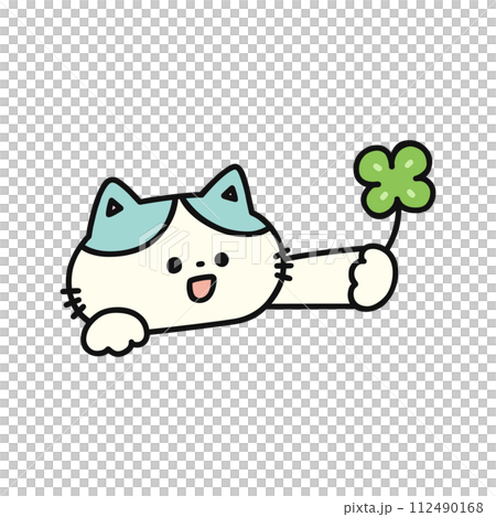四つ葉のクローバーを持ったかわいい猫 112490168