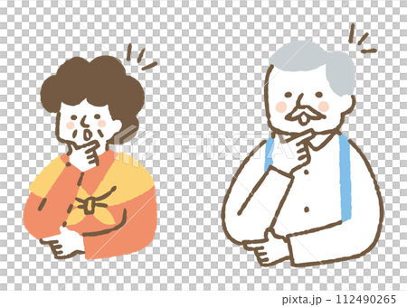 何かに納得しているお爺さんとお婆さん_色 112490265