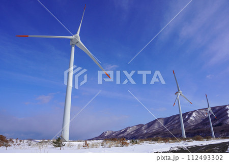 風太風力発電所・寿都町 風太風力発電所・寿都町 112493302