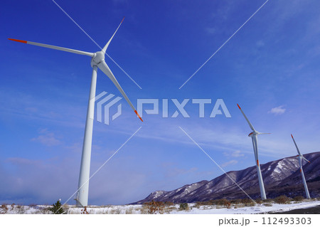 風太風力発電所・寿都町 112493303