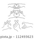 heart hands line drawing symbol png 112493623
