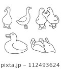 set of ducks line drawing png 112493624