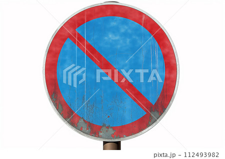 駐車禁止の道路標識 駐車禁止の道路標識 112493982