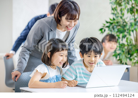 プログラミング　授業 112494124