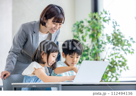 プログラミング　授業 112494136