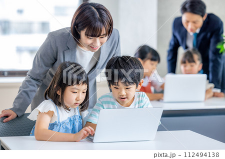 プログラミング　授業 112494138