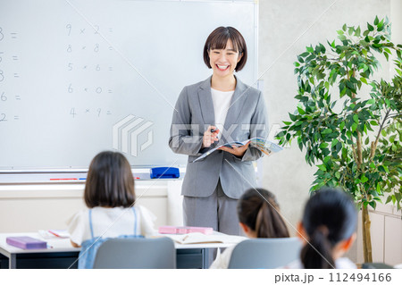 塾　女性講師 112494166