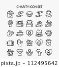 Charity icon set 112495642