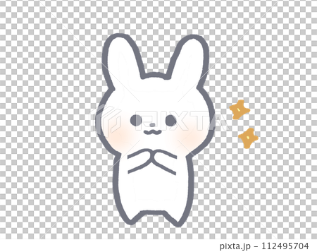 Glitter Rabbit Impressed Impressed Glitter Rabbit Impressed Impressed 112495704