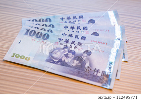紙幣 海外紙幣 台湾ドル 通貨 お札 お金 紙幣 海外紙幣 台湾ドル 通貨 お札 お金 112495771