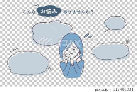 你有這個問題嗎？一個正在思考的女人。一個簡單而時尚的線條畫插圖。 112496331