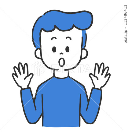 驚いている男性のイラスト 驚いている男性のイラスト 112496413