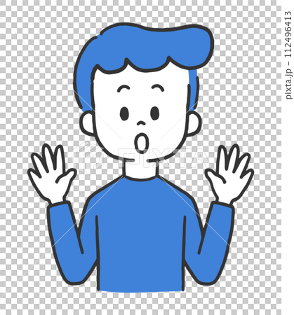 驚いている男性のイラスト 驚いている男性のイラスト 112496413