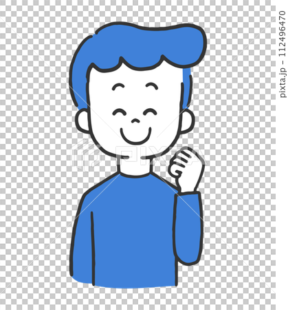 A man doing a guts pose with a smile A man doing a guts pose with a smile 112496470