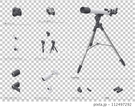 Illustration set 19 of household electrical appliances drawn using isometric projection [Photography/optical equipment] 112497292