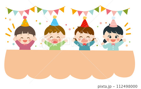 パーティーをする子供達のイラスト　白背景 112498000