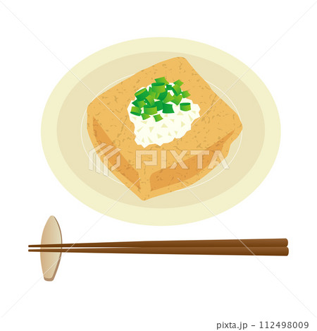福井の大きな油揚げ おあげイラスト 112498009
