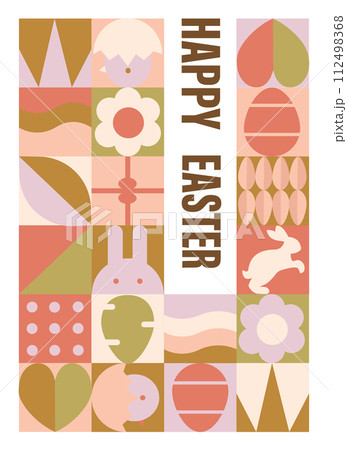 Happy Easter. Patterns. Modern geometric abstract style. Perfect for a poster, cover, or postcard, flat vector illustrations Happy Easter. Patterns. Modern geometric abstract style. Perfect for a poster, cover, or postcard, flat vector illustrations 112498368