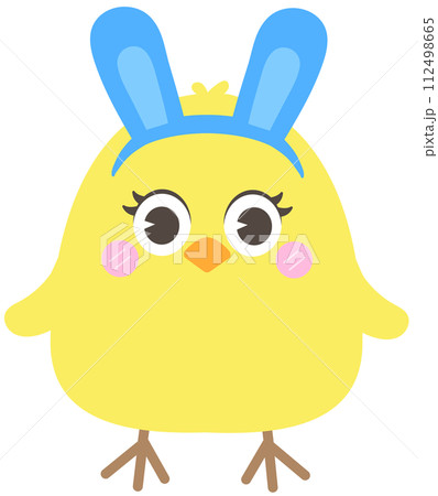 happy easter in spring little yellow chick wearing blue bunny ear headband 112498665