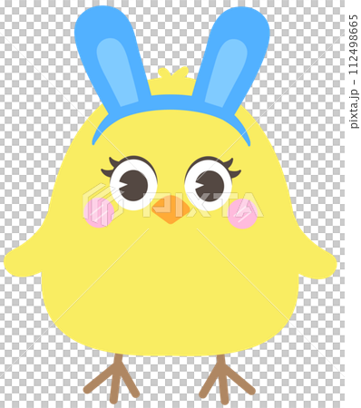 happy easter in spring little yellow chick wearing blue bunny ear headband 112498665