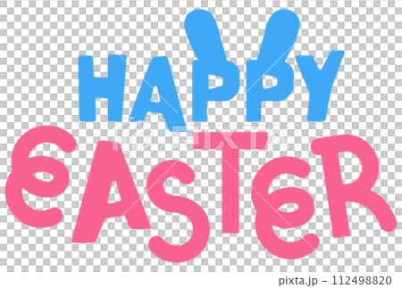 happy Easter Day icon logo 112498820