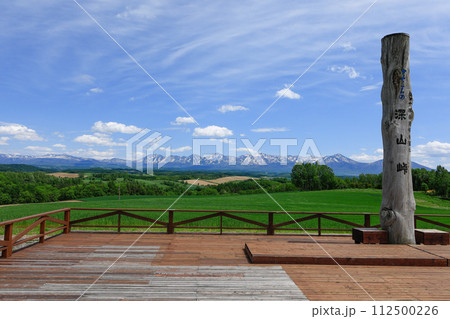 【北海道】5月の深山峠 112500226