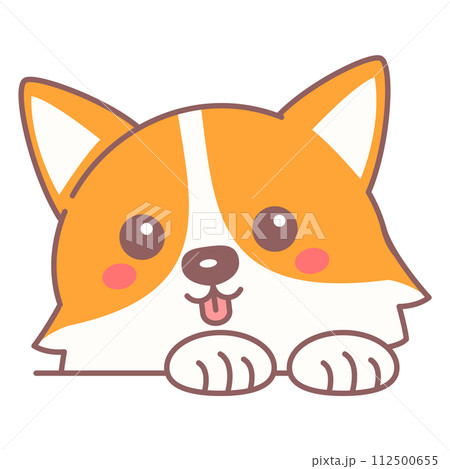 Cute dog head icon vector isolated 112500655