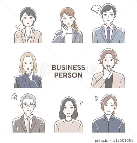 ビジネスパーソン、上半身イラストセット。ネガティブ。 ビジネスパーソン、上半身イラストセット。ネガティブ。 112501509