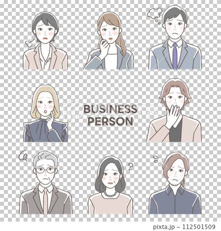 ビジネスパーソン、上半身イラストセット。ネガティブ。 ビジネスパーソン、上半身イラストセット。ネガティブ。 112501509