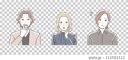 Office casual business person, upper body illustration set. Negative. 112501512