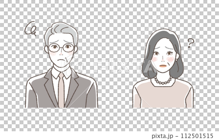 Business person in suit, upper body illustration set. Negative. 112501515