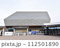 ウポポイ入口案内（民族共生象徴空間）／北海道白老郡白老町 112501890